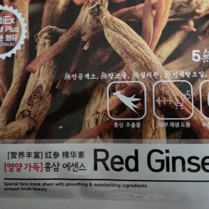 Korean Skin Care Mask (Red Ginseng)