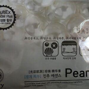 Korean Skin Care Mask (Pearl)