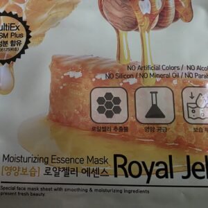Korean Skin Care Mask (Royal Jelly)