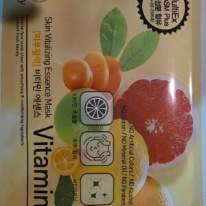 Korean Skin Care Mask (Vitamin)