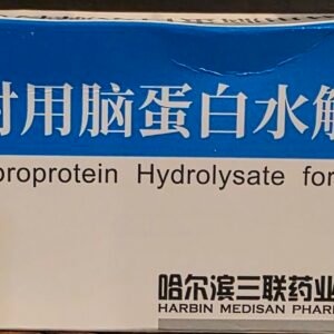 Cerebroprotein Hydrolysate Injection (Cerebrolysin) 60mg